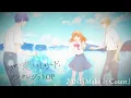 TVアニメ「どうせ、恋してしまうんだ。」ノンクレジットOP映像 | INI「Make It Count」