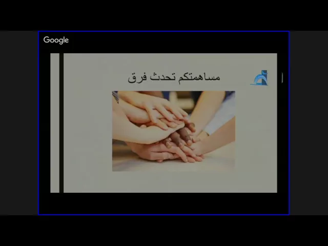 ⁣احياء ليلة 23 من شهر رمضان جامع جاسم الوزان - بث مباشر