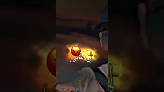 كي تجي في بالك Didine Didin Clash Didine Canon 16 Canon 16 Rapdz Fyp 