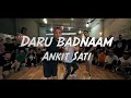 Daru Badnaam | Kamal Kahlon & Param Singh | Ankit Sati Choreography