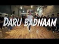 Lagu Daru Badnaam | Kamal Kahlon \u0026 Param Singh | Ankit Sati Choreography