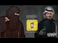 فتنة عيونك فيها مهالك - انسي جروحك ذيك الليالي - غريب ال مخلص - فتنة عيونك || بطيء♩.