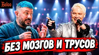 СОЛОВЬИНЫЙ ПОМЕТ№440/SHAMAN БЕЗ ТРУСОВ; ЛЕБЕДЕВ ПРОТИВ BLINK И МОЛОДЕЖИ; КАНЬЕ УЭСТ, БАСТА И КОТЯТА