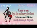 Download Lagu Close to me || IN NO HURRY TO SHOUT || Lyrics