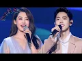 Download Lagu 肖战李沁罕见同台!连唱4首歌,每首都炸翻全场！时隔多年再唱《竹石》【肖战】【肖战米兰】【王源】【黄景瑜】【李沁】【陈飞宇】【鞠婧祎】【关晓彤】【周冬雨】