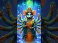 Download Lagu Powerful Vaarahi maata 🙏 mantra#varahi#mantra#trending #love#ytshorts #powerfulmantra#youtubeshorts
