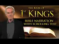 Download Lagu The Book of 1st Kings - Bible Narration with Scrolling Text (Contemporary English Bible)