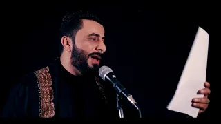 قاسم الخادم علئ ابن الزهرة واويلاة 