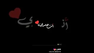 روحي علي وكل حياتي والبي وكل العالم احلا شي في الكوان حبيبي علي وامي وابي و اخوتي وبس 