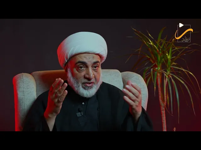 ⁣سلسلة مع الحسين –  اختلاق النصوص المكذوبة وتصديقها | سماحة الشيخ فرحان الساعدي - 1447هـ