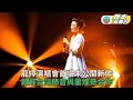 Download Lagu 龍婷三場演唱會圓滿結束 台上獻唱金曲全新未公開作品