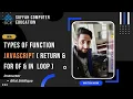 Types of Function JavaScript Return For of in Loop Sir Bilal Siddique