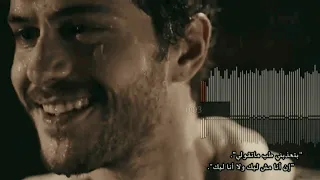 الاغنيه دي لاي واحده حبيبها بيزعلها      حاسس بيا    بتعذبني طب ماتقولي إن أنا مش ليك ولا أنا ليك    دندنها
