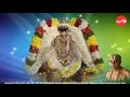 Download Lagu Panchayuthastotram || Sri Sowriraja Suprabatham, Vishnu Sahasranamam  || M A Venkatakrishnan