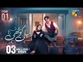 Lagu Neeli Kothi - Episode 01- [CC] 08 December 2025 - [ Anmol Baloch \u0026 Talha Chahour ] - HUM TV