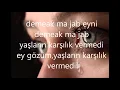 te me etmaje türkçe altyazılı دمعك ماجاب ياعيني بالتركي