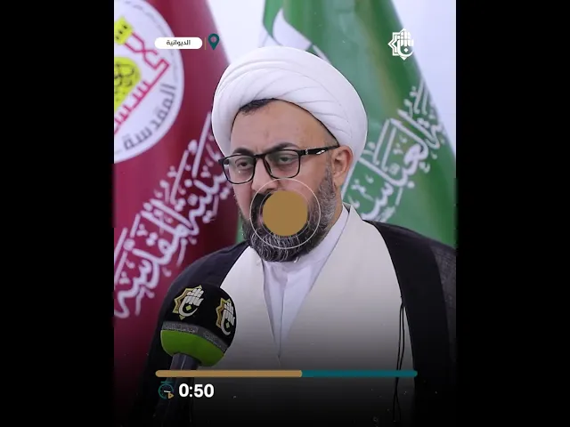 ⁣من الألم إلى الأمل: محاضرة قرآنيّة لنزلاء أحد مركز التأهيل في الديوانيّة