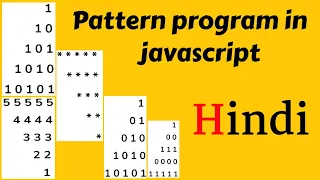 How To Print Pyramid Pattern Of Numbers and Stars Javascript Javascript Tutorial Javascript