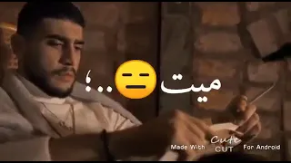 SALAMEH سلامه غيوم سلامة غيوم 