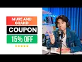 How To Get Mure and Grand 15 OFF Coupon Code Discount Promo That Works