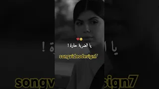 الحب الاول في قلبي يتجول موسيقى Rai شاشة سوداء Raimusic تصميم فيديوهات اشتراك اكسبلور 