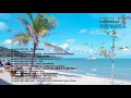 Kumpulan Lagu Ariel Feat - Lagu Favorite