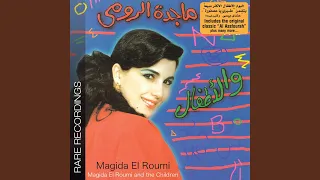         دندنها