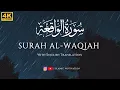 Surah Al-Waqiah (سورة الواقعة) | Copyright Free Quran | With English Translation