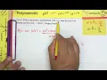 Example 4 - Chapter 2