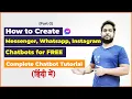 How to Make Facebook Messenger ChatBots Tutorial How to Make Chatbots Online for Free Part-3