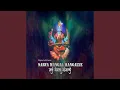 Download Lagu Sarva Mangal Mangalye