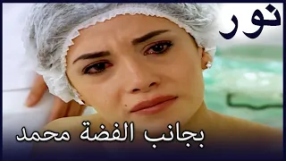الفضة دخلت سرا محمد الفضة     دندنها