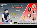 Lagu LIVE RR MUSIC ENTERTAINMENT  BERSAMA ASEP SONATA FEAT JAKBAN