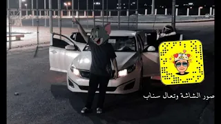 أغاني مصرية دوايري لاسكه عارفين نمشيه طرب    دندنها