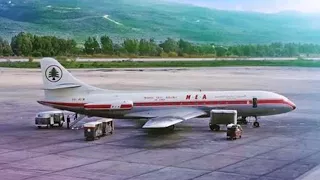 نجاح سلام   يا ماما    من باب الطيارة دندنها