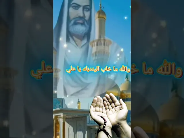 ⁣#ستوريات_انستا هنا يداحي الباب