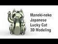 Neko Japanese Lucky Cat 3D Modeling Tutorial with Rhino 7