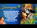 Swaranjali, Krishna Bhajans By Anuradha Paudwal I Full Audio Songs Juke Box
