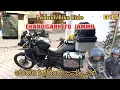 Download Lagu chandigarh to jammu | Ladakh Bike Ride  Day 2 | ಚಂಡೀಗಢದಿಂದ ಜಮ್ಮುವಿಗೆ|  EP:05
