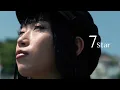 7 - 7Star (Official Music Video)