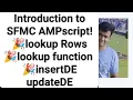 Introduction to SFMC AMPscript lookup Rows lookup function insertDE updateDE
