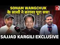 Download Lagu ‘Ladakh में 4 लोगों में एक पूर्व सैनिक भी’ Sonam Wangchuk के सहयोगी Sajjad Kargili EXCLUSIVE