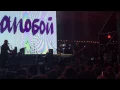 Пианобой - Шампанські Очі live (Киев, 11.07.2015)