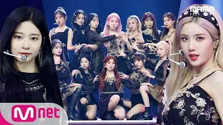 Download [2020 MAMA] IZ*ONE_Panorama | Mnet 201206 방송 MP3