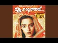 Download Lagu Ya Nabiye