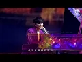 林俊傑 JJ Lin / G.E.M. 鄧紫棋 - 《手心的薔薇》 Beautiful - JJ20 現場版 Live in Beijing