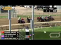 RACE 6 PROGRAM 07 29 2026