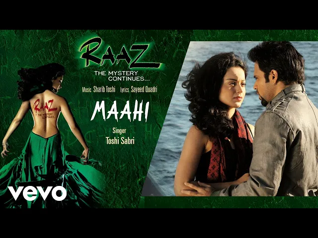 Download MP3 Maahi Audio Song - Raaz 2|Kangana Ranaut,Emraan Hashmi|Toshi & Sharib Sabri|Mohit Suri