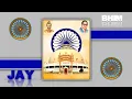 Download Lagu DHAMMA CHAKRA PARIVARTAN DIN COMING SOON STATUS || VIJAYADASHAMI STATUS 2022