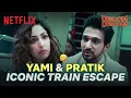 Download Lagu Yami Gautam \u0026 Pratik Gandhi HILARIOUS Train Scene 👀🔥 | Dhoom Dhaam | Netflix India